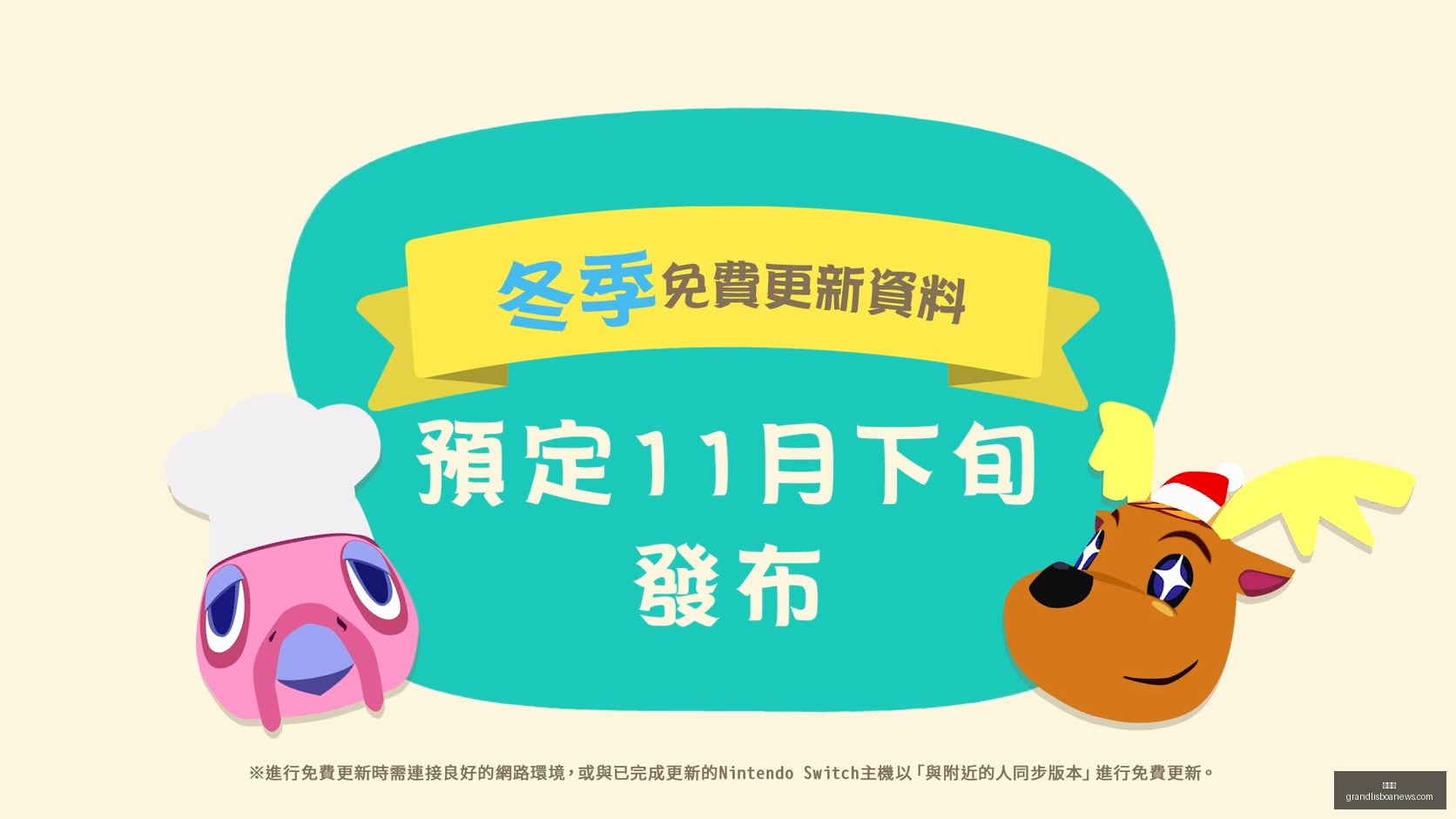 仙剑,兼容性问题,用户注意,新葡京,新葡京app,新葡京娱乐,新普京赌场